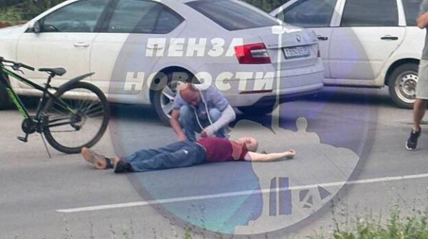 Без признаков жизни: на ул. Лядова в Пензе сбили велосипедиста