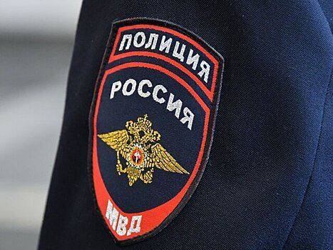 МВД опровергло введение срока уведомления ГАИ о смене места регистрации