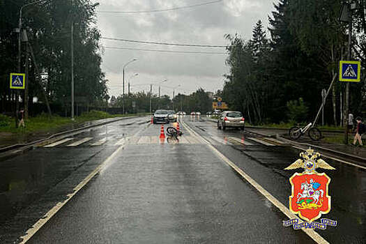 В Подмосковье автомобилист сбил школьницу на велосипеде