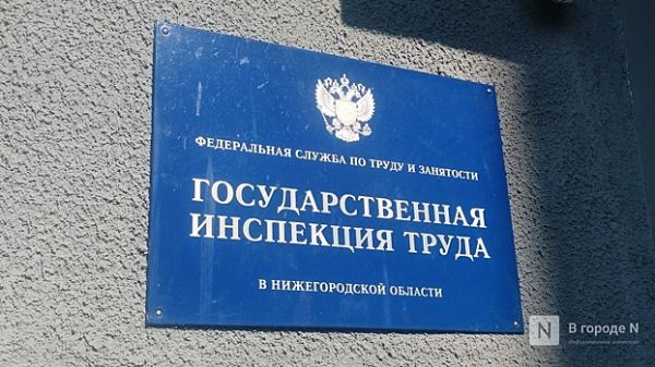 Заведующая ФАП получила тяжелые травмы в ДТП в Нижегородской области