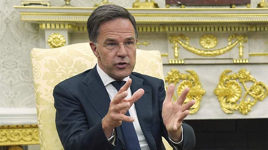 Рютте заявил о готовности предоставить гарантии безопасности Украине