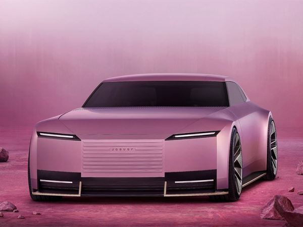 Jaguar планирует ограничить выпуск нового электроседана для повышения эксклюзивности